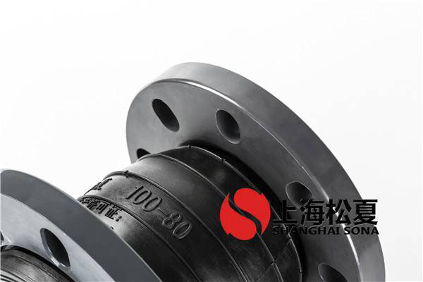 食品級(jí)不銹鋼橡膠導(dǎo)電軟連接的注意事項(xiàng)有哪些？