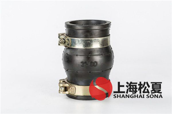 橡膠止水帶接頭的作用與基本原理是什么？
