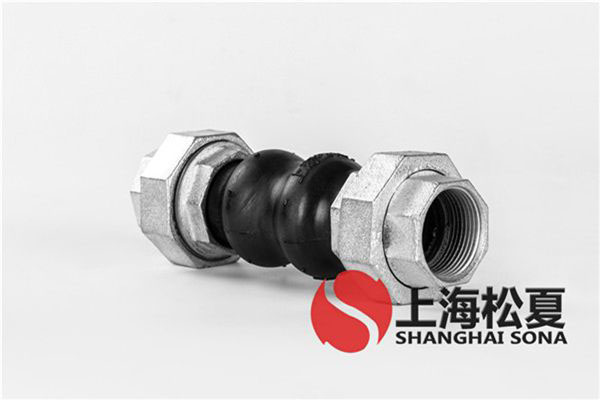 橡膠軟接頭在戶外極端天氣的作用有哪些？
