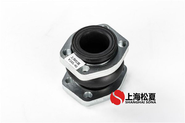 筒狀橡膠軟接頭的優(yōu)勢(shì)及用途介紹
