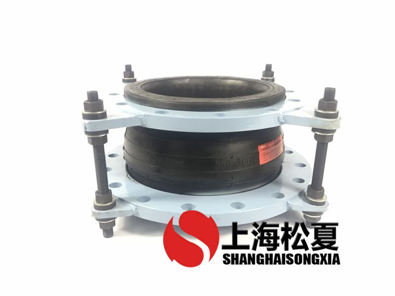 橡膠軟接頭在管道中的作用是什么？
