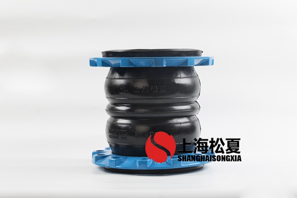 大翻邊可曲撓橡膠軟接頭安裝時應(yīng)注意哪些