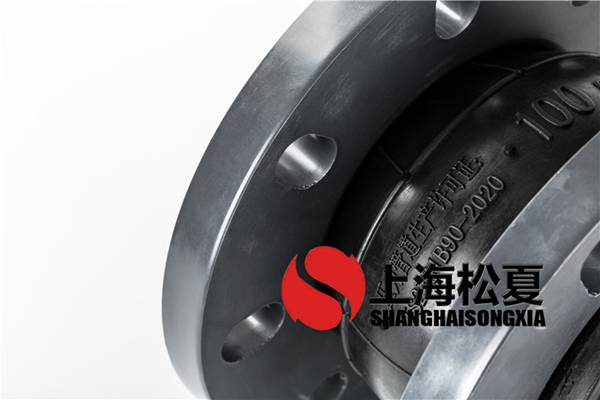 橡膠接頭有哪些原材料？